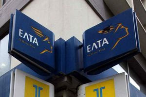 Η εμπορευματοποίηση των πάντων