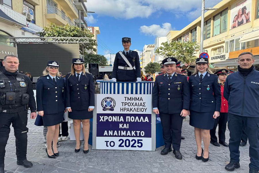 Εκδηλώσεις στην Κρήτη :   Tετάρτη  31 Δεκεμβρίου