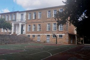 Εγκρίθηκε χρηματοδότηση 1.400.000 ευρώ για την αποκατάσταση του ιστορικού Σχολείου στο Θραψανό