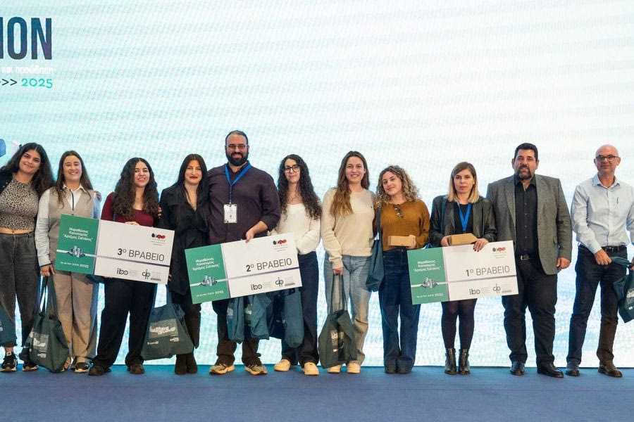 Oλοκληρώθηκαν με επιτυχία οι «Ημέρες Καινοτομίας Περιφέρειας Κρήτης «InnoDays 2025»