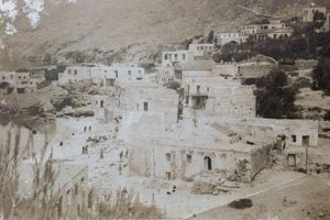 Είσπραξη κατοχικών προστίμων και δάσκαλοι