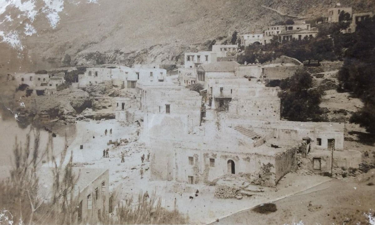 Είσπραξη κατοχικών προστίμων και δάσκαλοι