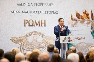 Κοσμοσυρροή στην παρουσίαση του βιβλίου του Άδωνι Γεωργιάδη