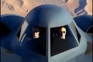 Βίντεο AI δημοσίευσε το γραφείο του Νετανιάχου – Ο Τραμπ συγκυβερνήτης σε βομβαρδιστικό Β-2