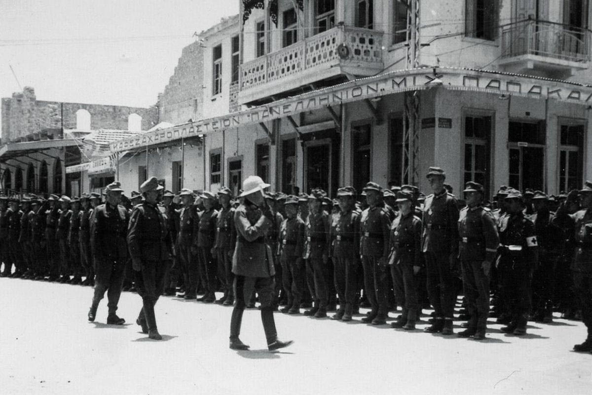 Εθνική Αντίσταση…  που πάνω της τσακίζεται των Γερμανών το διάβα…