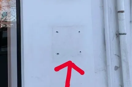 Απίστευτο περιστατικό: Άγνωστοι έκλεψαν τον απινιδωτή από κεντρικό δρόμο των Χανίων