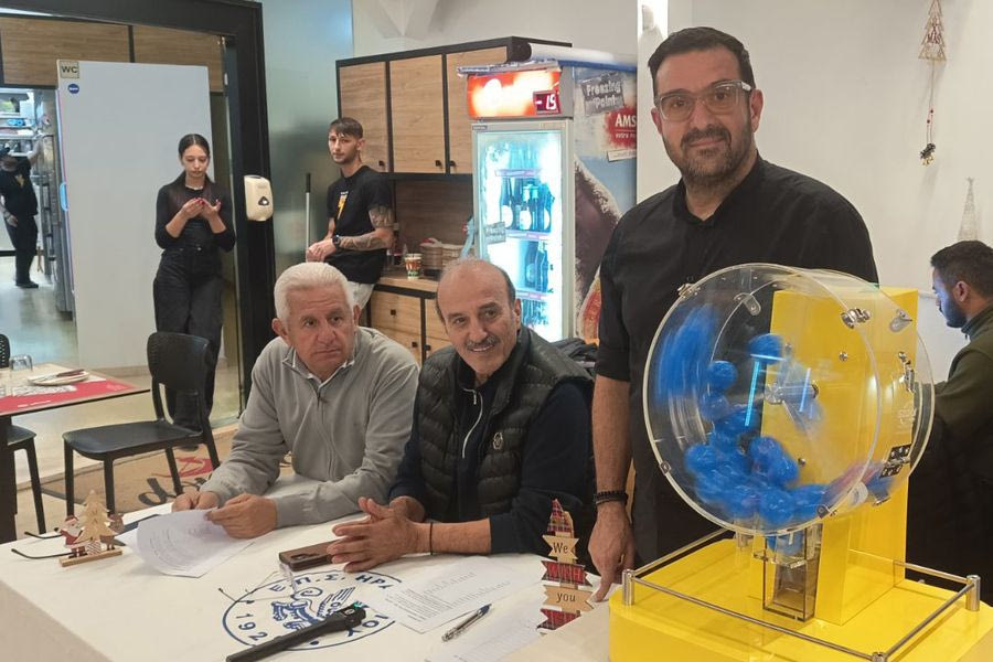 Τα ζευγάρια της τρίτης φάσης του Κυπέλλου ΕΠΣΗ