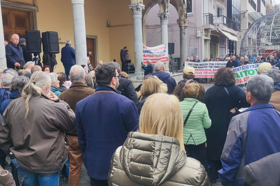 (ΦΩΤΟ): Αυξήσεις στις συντάξεις και προστασία των δικαιωμάτων τους ζητούν οι συνταξιούχοι