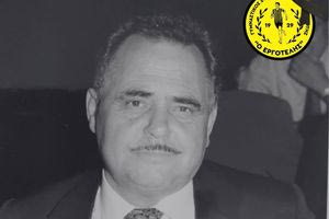 Θλίψη στον Εργοτέλη για την απώλεια του Γιώργου Διβόλη