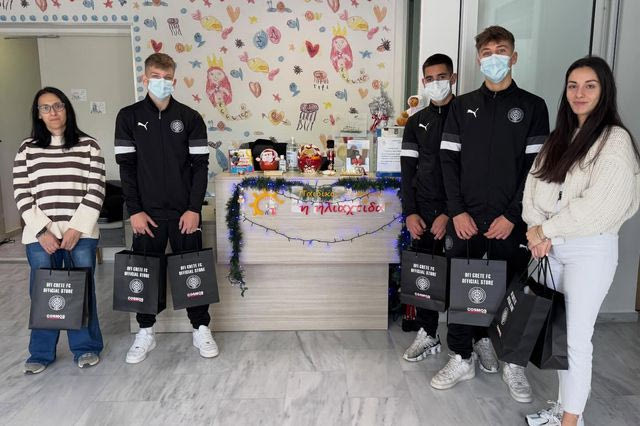 Δίπλα στα παιδιά της “Ηλιαχτίδας” η Elite Ακαδημία του ΟΦΗ