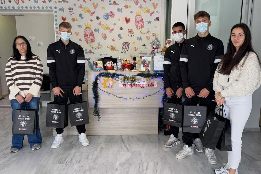 Δίπλα στα παιδιά της “Ηλιαχτίδας” η Elite Ακαδημία του ΟΦΗ