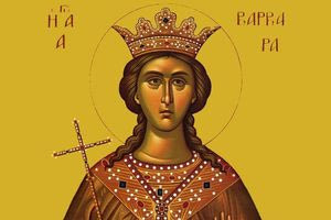 Εορτολόγιο 4 Δεκεμβρίου: Σε ποιους λέμε σήμερα χρόνια πολλά