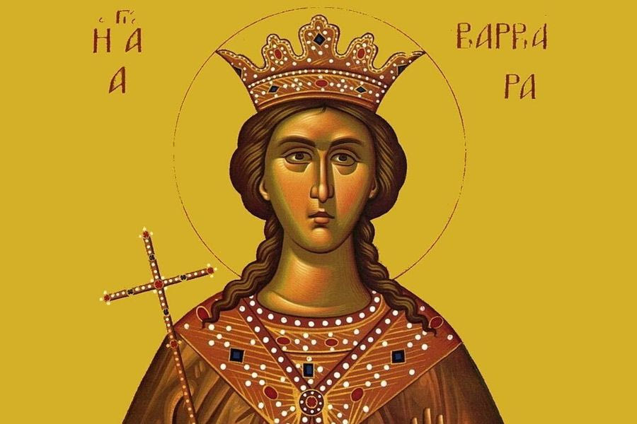 Εορτολόγιο 4 Δεκεμβρίου: Σε ποιους λέμε σήμερα χρόνια πολλά