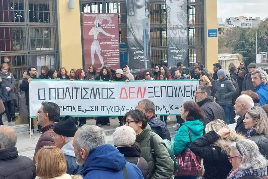 Σε… απόγνωση οι αρχαιολόγοι – Απεργούν και καταγγέλλουν την υποστελέχωση
