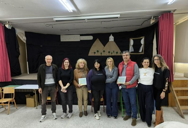 Ξεχωριστή δράση στο Δημοτικό Σχολείο Άνω Βιάννου με επίκεντρο τα παιδιά, για την ισότητα και την εξάλειψη της βίας