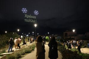 (ΒΙΝΤΕΟ) Εντυπωσιακές εικόνες από τα εκατοντάδες drones στον ουρανό του Ηρακλείου