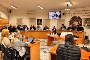 Μποκέας: « Ο Ισολογισμός αποτυπώνει τη σταθερή και υγιή οικονομική πορεία του Δήμου»