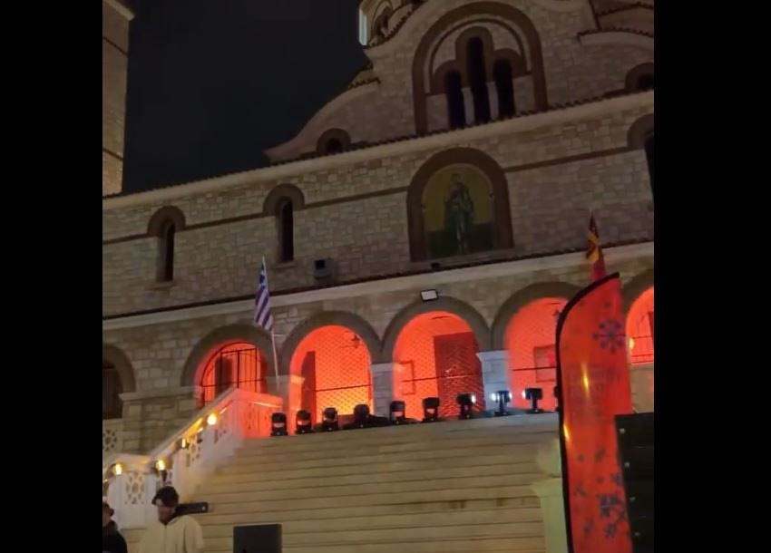 Εστησαν rave πάρτι στα σκαλιά εκκλησίας στο Γαλάτσι με DJ και φωτορυθμικά