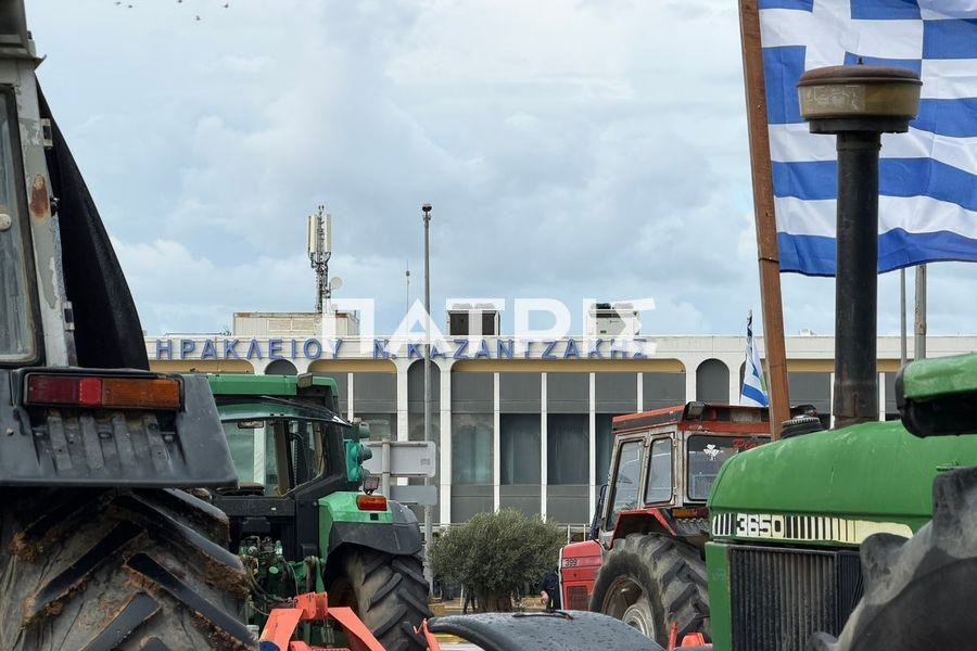 Κλειστό το αεροδρόμιο Ηρακλείου – Αποφασίζουν οι αγρότες
