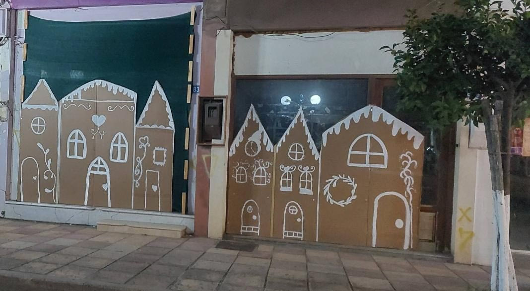 Χριστούγεννα με πολλές εκδηλώσεις στο Αρκαλοχώρι