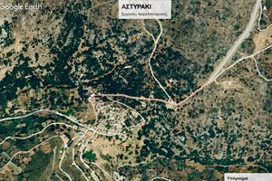 Έργα στο οδικό τμήμα Στρούμπουλας – Αστυράκι