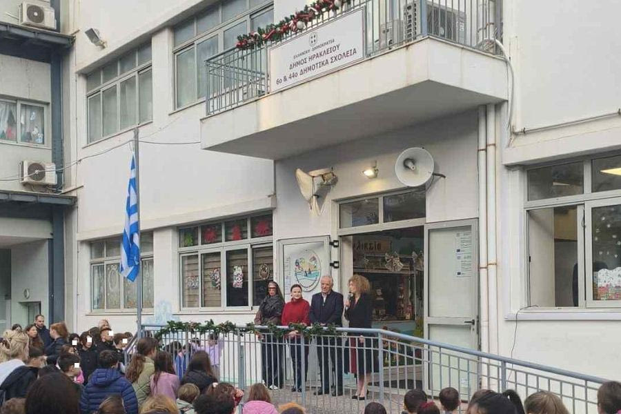 Δωρεά 500 βιβλίων σε σχολεία του Δήμου Ηρακλείου