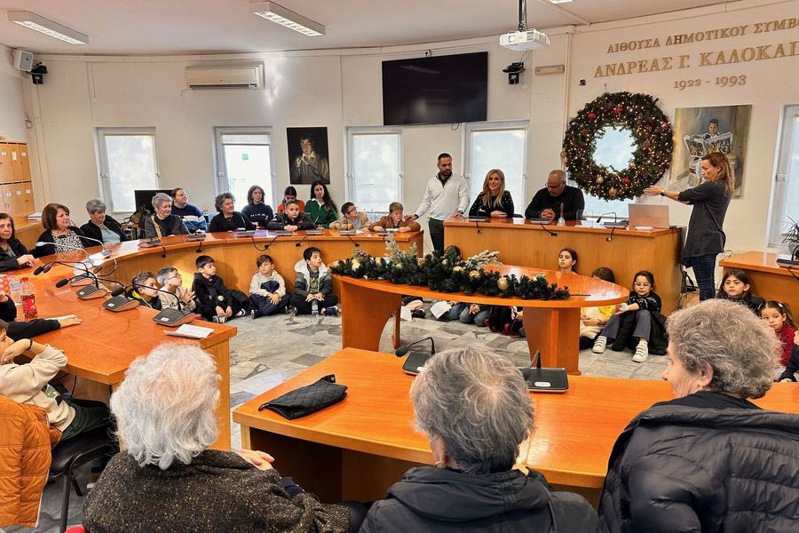 «Ενεργοί Πολίτες» μαθητές του 2ου & 3ου Δημοτικού Σχολείου Γαζίου σε δράση με το ΚΑΠΗ Γαζίου