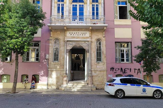 Ελεύθερος με… όρους ο 38χρονος που απήγαγε την πρώην σύντροφό του