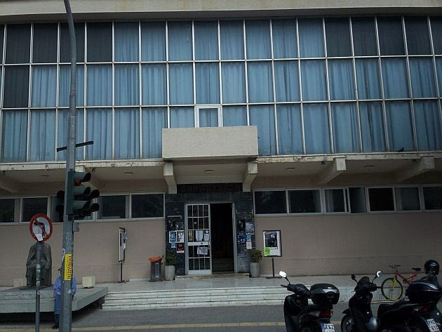 Κλειστές οι Οικονομικές Υπηρεσίες του δήμου Ρεθύμνης