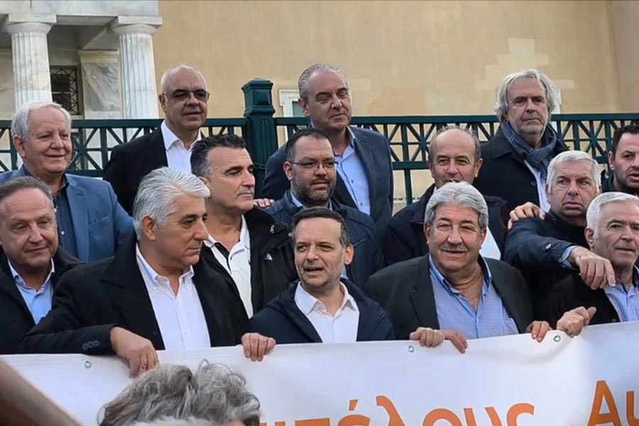 Χθες σήμερα αύριο 18/12/2025