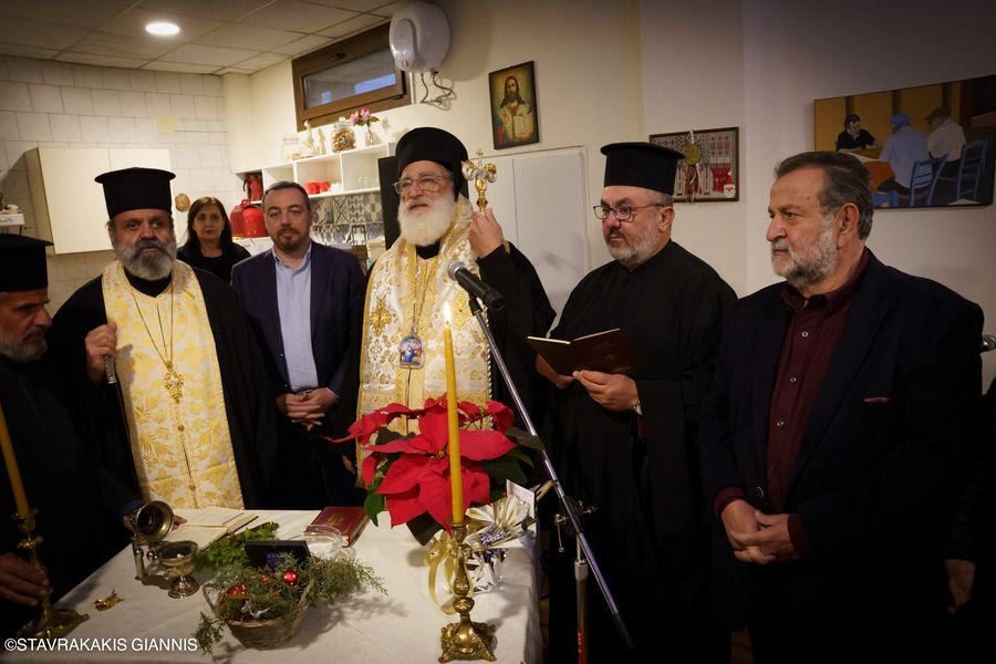 Εγκαινιάστηκε το ΚΑΠΗ Αρκαλοχωρίου- Επαναλειτουργεί σε νέο χώρο για τους ανθρώπους της Τρίτης Ηλικίας
