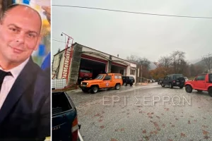 Βρέθηκε εξάρτημα αυτοκινήτου που ταιριάζει με το όχημα του 45χρονου αγνοούμενου διοικητή της Πυροσβεστικής στα Άνω Πορρόια