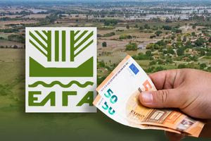 ΕΛΓΑ: Πληρωμή 6,4 εκ. €, σε δικαιούχους παραγωγούς, για τις καλλιέργειες επλήγησαν