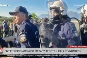 Γέφυρα Ρίου – Αντιρρίου: Χημικά κατά αγροτών στο Ρίο