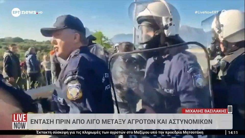 Γέφυρα Ρίου – Αντιρρίου: Χημικά κατά αγροτών στο Ρίο