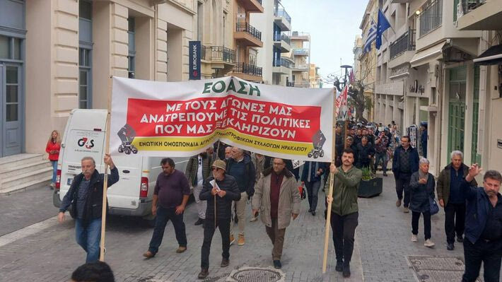 Νέο συλλαλητήριο των αγροτοκτηνοτρόφων στο Ηράκλειο