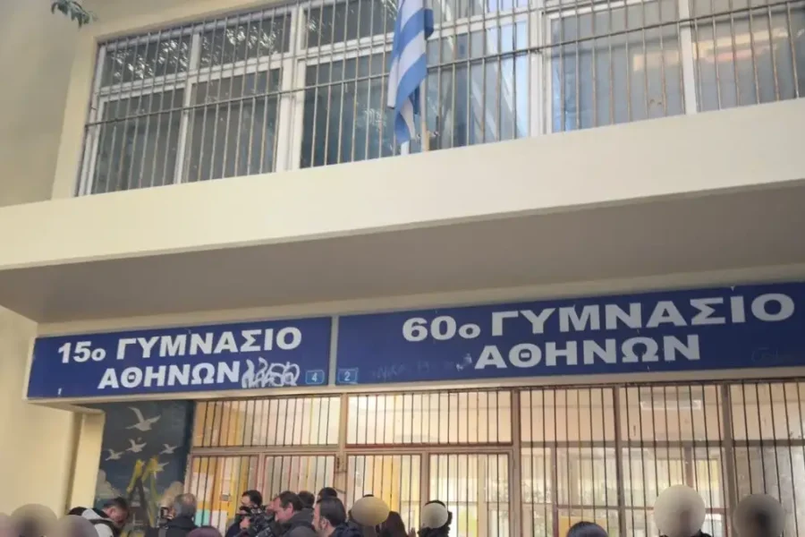 Κυψέλη: Κατάληψη στο σχολείο όπου 16χρονη μαχαίρωσε μαθήτρια – Ζητούν να φύγει