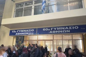 Κυψέλη: Στη φυλακή η 16χρονη που μαχαίρωσε 14χρονη μέσα σε σχολείο