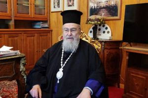 Νοσηλεύεται στη ΜΕΘ ο Μητροπολίτης  Δωδώνης Χρυσόστομος