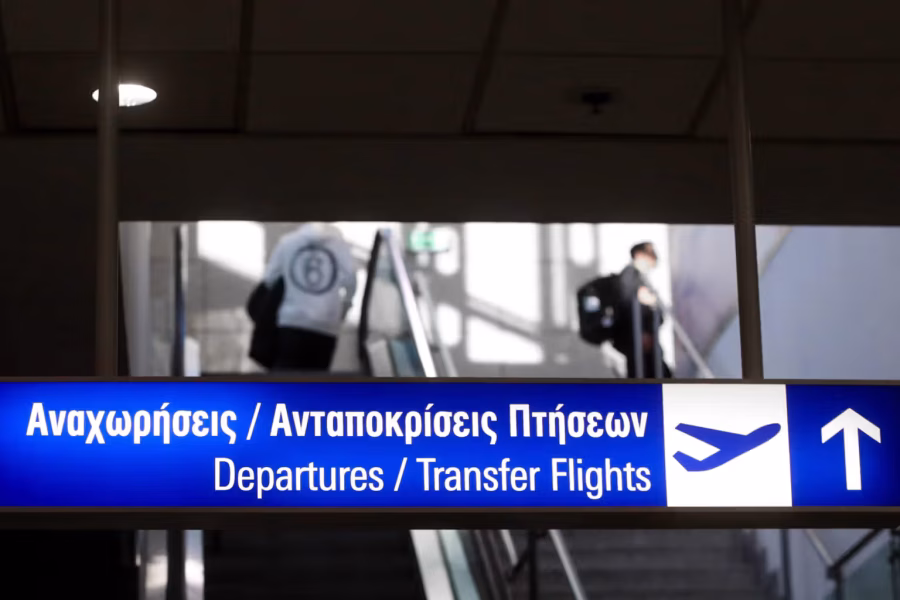 Τέλος οι παλιές ταυτότητες – Πότε παύουν να ισχύουν για ταξίδια