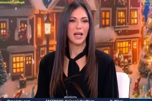 Κοινωνία ώρα Mega: Αποχώρησε εκτάκτως η Ανθή Βούλγαρη έπειτα από έντονη αδιαθεσία