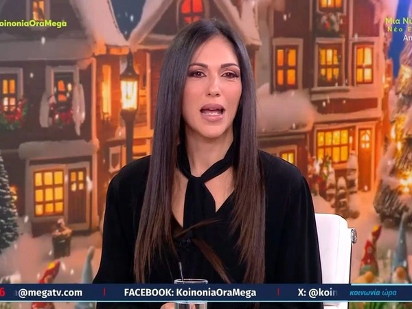 Κοινωνία ώρα Mega: Αποχώρησε εκτάκτως η Ανθή Βούλγαρη έπειτα από έντονη αδιαθεσία