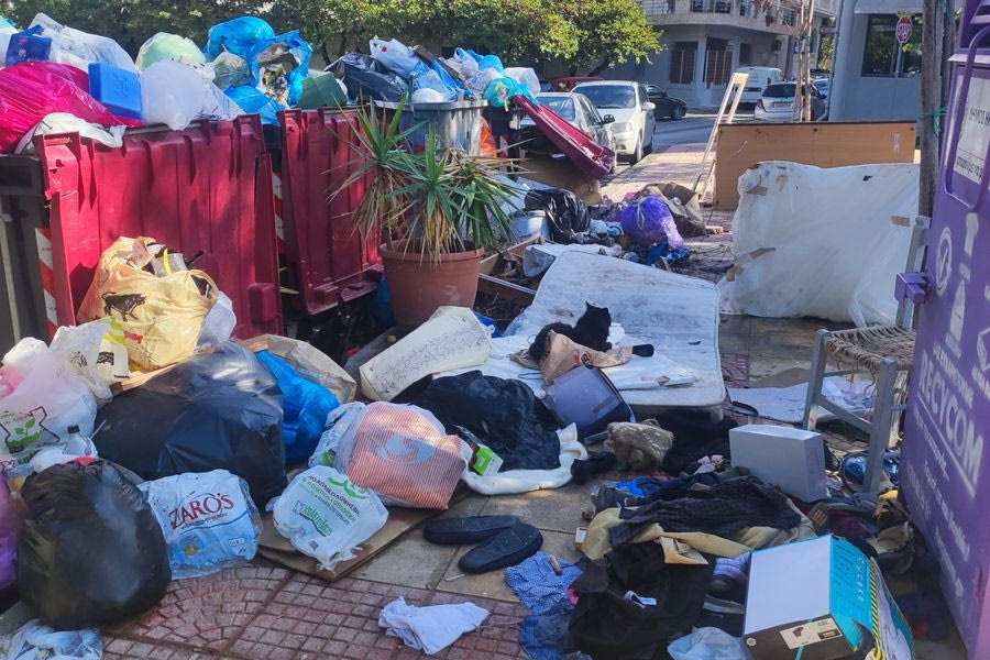 Χθες σήμερα αύριο 9/12/2025