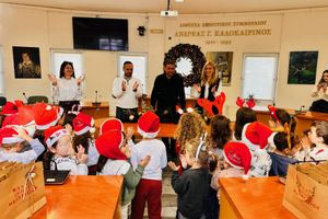 Γέμισε παιδικές φωνές το δημαρχείο Μαλεβιζίου