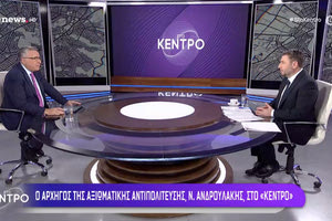 Ν. Ανδρουλάκης: «Η κοινωνία σήμερα χρειάζεται προσκήνιο, καθαρές κουβέντες, σχέδιο, προοπτική»