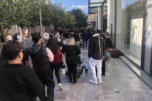 Χθες σήμερα αύριο 30/12/2025