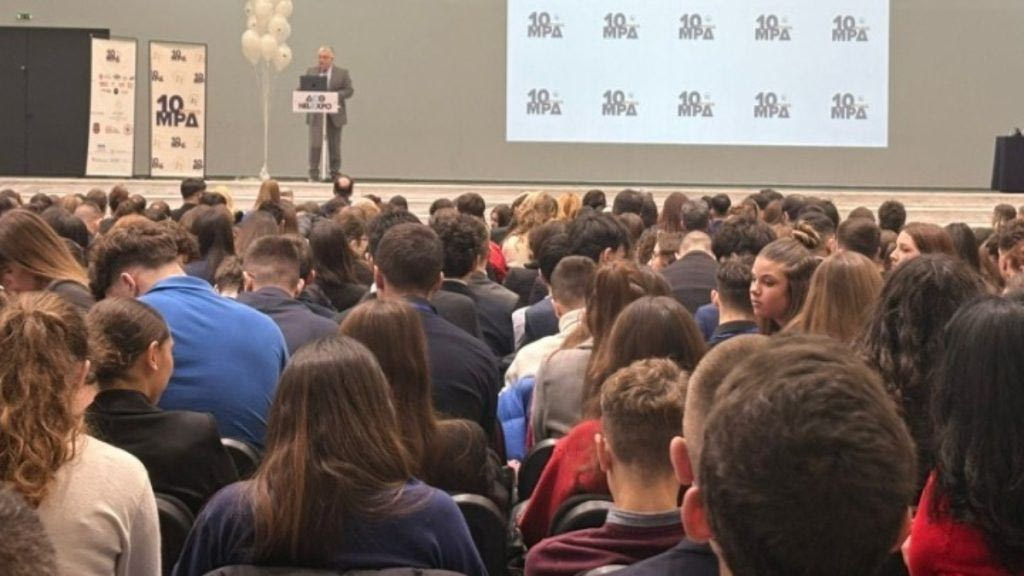 «Μαθητές σε Ρόλο Διπλωμάτη» με συμμετοχή από Γυμνάσια – Λύκεια της χώρας και της ομογένειας