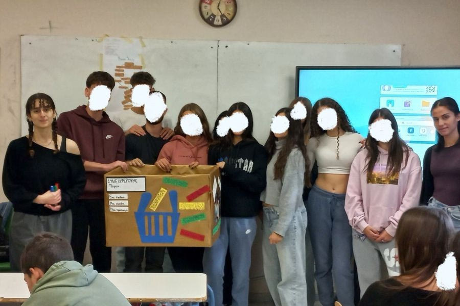 «Συνεισφέρουμε παρέα» – Μια δράση από το Κοινωνικό Παντοπωλείο του Δήμου Μαλεβιζίου στο Λύκειο Γαζίου