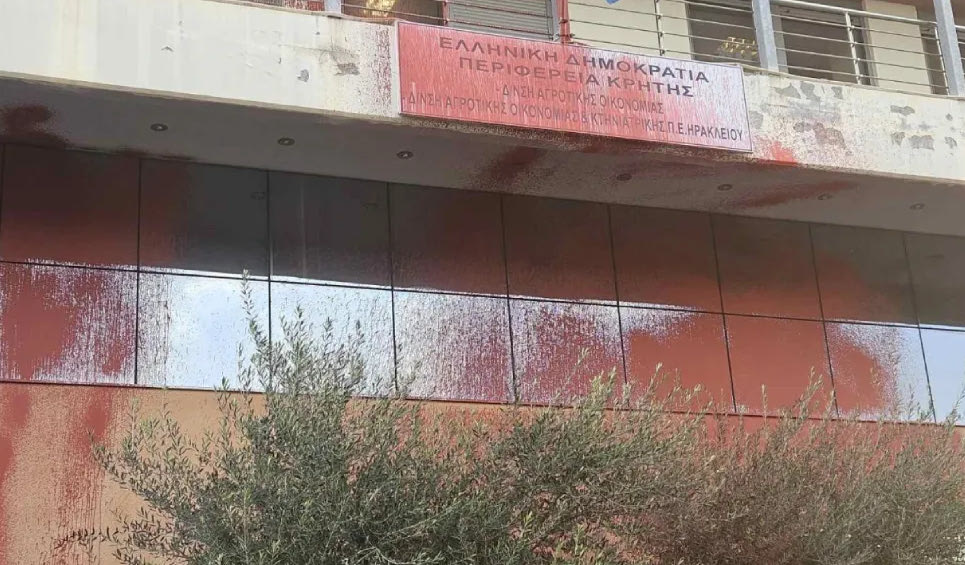 Χθες σήμερα αύριο 24/12/2025