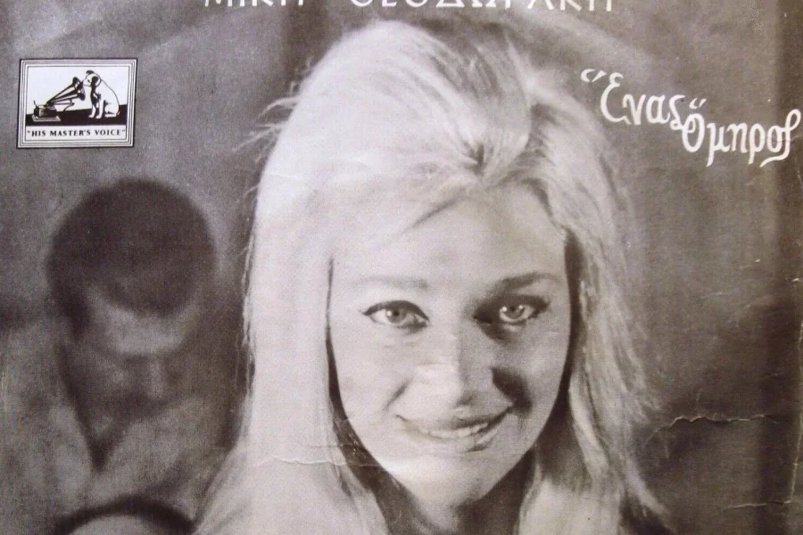 Πέθανε η Ντόρα Γιαννακοπούλου